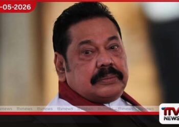 අල්ලස් කොමිසමෙන්  හිටපු ජනාධිපතිවරයාට මේ දක්වා  කිසිදු දැනුම්දීමක් කර නැත