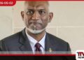 මාලදිවයින් ජනාධිපති  මොහොමඩ් මුයිසු  හෙට දෙදින රාජ්‍ය සංචාරයක් සඳහා  දිවයිනට