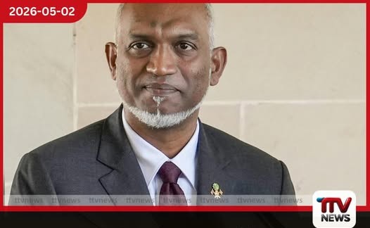 මාලදිවයින් ජනාධිපති  මොහොමඩ් මුයිසු  හෙට දෙදින රාජ්‍ය සංචාරයක් සඳහා  දිවයිනට