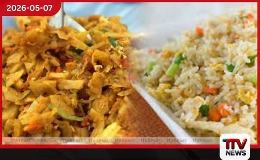 බුරියානියටත් විදල ප්ලේන් ටී එකටත් තට්ටු කරල  ලාෆ්ස් ගෑස්වලින් කෑම කන  අයට ‘බඩුම’ තමයි!