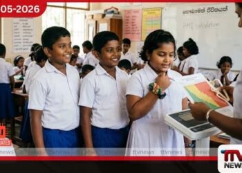 නාගරික පාසල් දරුවන්ගෙන්  සියයට 10ත් 15ත් අතර  ප්‍රමාණයක් අධික බරින්