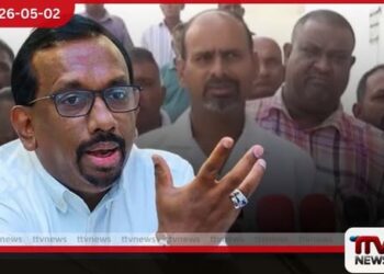 මහින්දානන්ද පදනම  සතු ඉඩම  දුම්රිය දෙපාර්තමේන්තුවට  පවරා දෙයි