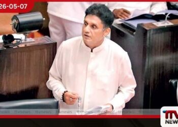 රජය පොරොන්දු ඉටු නොකරන්නේ ඇයි  සජිත් ප්‍රේමදාසගෙන්  බලශක්ති අමාත්‍යවරයාට ප්‍රශ්න වැලක්