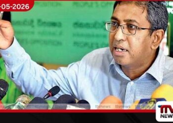 මනුස්සයෙක්ගේ මරණයක්  දේශපාලනයට අදාළ නෑ