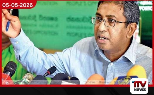 මනුස්සයෙක්ගේ මරණයක්  දේශපාලනයට අදාළ නෑ