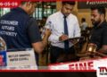 රුපියල් හැත්තෑවේ වතුර බෝතලය  සියයට විකුණූ මඩකලපුවේ  ප්‍රසිද්ධ අවන්හලකට  රුපියල් ලක්ෂ පහක දඩයක්