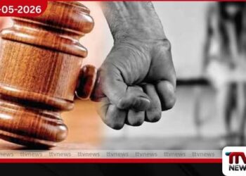 සිය දියණිය අපයෝජනය කිරීමට  ආධාර අනුබල දුන් මව රිමාන්ඩ්