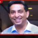 ශ්‍රීලන්කන් ගුවන් සමාගමේ  හිටපු ප්‍රධාන විධායක නිලධාරී  කපිල චන්ද්‍රසේන  ඇප මත මුදා හැරේ