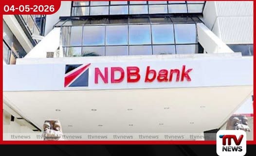 NDB කොල්ලය  ජාත්‍යන්තරයට