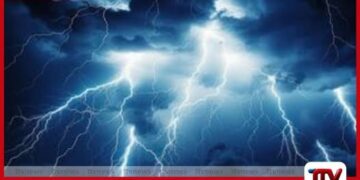ප්‍රබල අකුණු පිළිබඳ  අවවාදාත්මක නිවේදනයක්