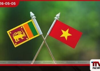වියට්නාම ජනාධිපතිවරයාගේ  ශ්‍රී ලංකා සංචාරය අත්සන් තැබීමට නියමිත  අවබෝධතා ගිවිසුම්