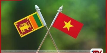 වියට්නාම ජනාධිපතිවරයාගේ  ශ්‍රී ලංකා සංචාරය අත්සන් තැබීමට නියමිත  අවබෝධතා ගිවිසුම්