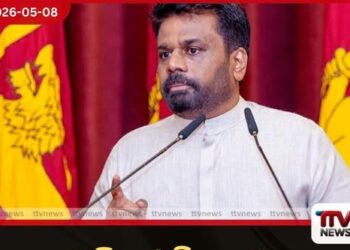 ශ්‍රී ලංකාව සහ  වියට්නාමය අතර ද්විපාර්ශ්වික  වෙළඳාම ඩොලර් බිලියනය දක්වා  ඉහළ නැංවීමේ ඉලක්කයක්