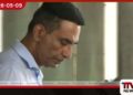 හිටපු ගුවන් සමාගම් ප්‍රධානී කපිල චන්ද්‍රසේනගේ මරණය ගැන  සෙවීමට සිරුරු කොටස්  රජයේ රස පරීක්ෂක වෙත