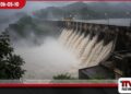 මධ්‍යම කඳුකරයට  ඇද හැලෙන මහා වර්ෂාවෙන්  ප්‍රධාන ජලාශ අසල  තත්ත්වය අතිශය අවදානම් වෙයි