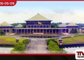 පාර්ලිමේන්තු ප්‍රජාතන්ත්‍රවාදය අනතුරේ  හිටපු මන්ත්‍රී සංසදය  මහ නාහිමිවරුන්ට කරුණු  හෙළිකරයි