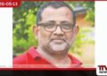 ජන බලවේගයේ මාතලේ මන්ත්‍රී  දීප්ති වාසලගේ මහත්මියගේ සැමියා  අභාවප්‍රාප්ත වෙයි
