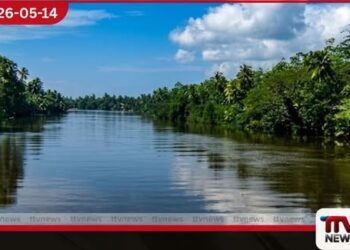 අත්තනගලු ඔයේ  පහත්බිම්වලට  සුළු ගංවතුර අවදානමක්