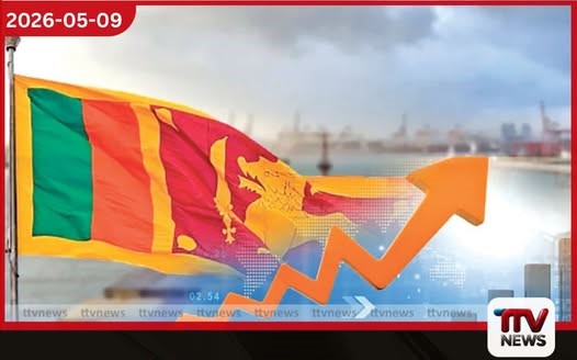 ගෝලීය අර්බුදය හමුවේ ලංකාව අනෙකුත් රටවල්වලට වඩා ඉදිරියෙන් සිටින බව නියෝජ්ය මහබැංකු අධිපති පවසයි