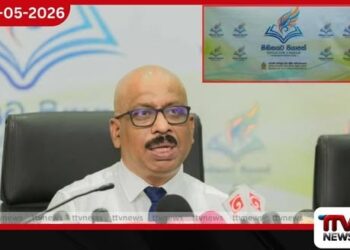 සිහිනයට පියාපත් තරුණ ලේඛක  අත්පිටපත් කැඳවීම ඇරඹේ