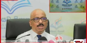 සිහිනයට පියාපත් තරුණ ලේඛක  අත්පිටපත් කැඳවීම ඇරඹේ