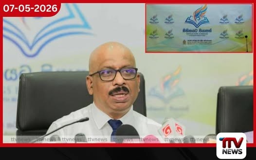 සිහිනයට පියාපත් තරුණ ලේඛක  අත්පිටපත් කැඳවීම ඇරඹේ