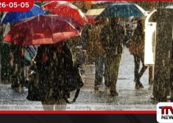 අහස කළු කරමින් එන  සුවිශේෂී කාලගුණ පෙරළිය