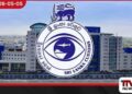 භාණ්ඩාගාරය පිරවූ රේගුවේ  අදහාගත නොහැකි මහා පිම්ම