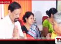 වරප්‍රසාද කප්පාදු කර  ජනතා අරමුණු ඉටු කරන  ආණ්ඩුවක් පත්ව තිබෙනවා