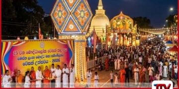 වෙසක් උත්සවය වෙනුවෙන්  මෙවරත් වැඩසටහන් රැසක්  සමස්ත ලංකා බෞද්ධ මහා සම්මේලනය