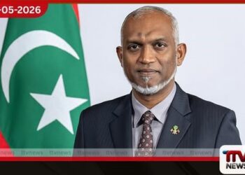 මාලදිවයින් ජනාධිපතිවරයා  දෙදින නිල සංචාරයක් සඳහා  දිවයිනට පැමිණෙයි