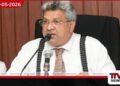 ඩොලර් බිලියන 10.6ක  දැවැන්ත මූල්‍ය වංචාවක් ගැන  අධිකරණ අමාත්‍යවරයාගෙන්  අනාවරණයක්