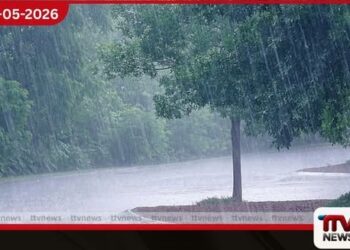 දිවයින පුරා පවතින  වැසි තත්ත්වය තවදුරටත්  ප්‍රදේශ කිහිපයකට මි.මී. 100  ඉක්මවූ තද වැසි