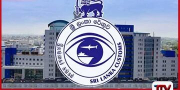 විමල් ලියනගේ ශ්‍රී ලංකා රේගුවේ  නව අධ්‍යක්ෂ ජනරාල්වරයා  ලෙස පත් වෙයි