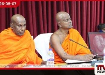 2026 රාජ්‍ය වෙසක් උත්සවය මාතරදී සංවිධාන කටයුතු පිළිබඳ  විශේෂ සාකච්ඡාවක් පැවැත්වෙයි