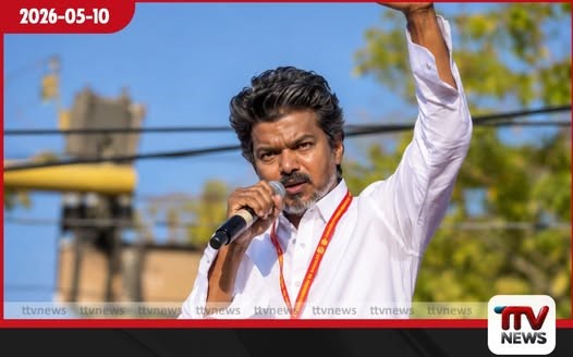 දකුණු ඉන්දීය සිනමා සක්විතිගේ ජයග්රහණය හමුවේ වතුකරය උඩුයටිකුරු කළ සැමරුම මෙන්න