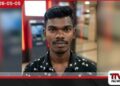 හැටන් නගරය මවිත කළ  අලුයම මංකොල්ලයක උත්සාහය