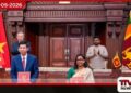 ශ්‍රී ලංකාව සහ වියට්නාමය අතර  තොරතුරු හා සන්නිවේදන ක්ෂේත්‍රයේ  සහයෝගීතාව සඳහා නව ගිවිසුමක්