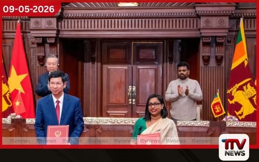 ශ්රී ලංකාව සහ වියට්නාමය අතර තොරතුරු හා සන්නිවේදන ක්ෂේත්රයේ සහයෝගීතාව සඳහා නව ගිවිසුමක්