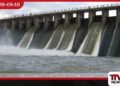 ප්‍රධාන ජලාශ 9ක්  වාන් දමයි ගංගා දෙපස ජනතාවට  දැඩි අවධානයෙන් සිටින්නැයි දැනුම් දෙයි