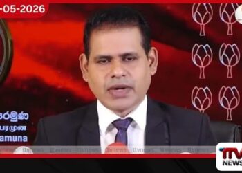 රට පාලනය කරන්නේ  නොදියුණු ගෝත්‍රික කල්ලියක් සංජීව එදිරිමාන්න