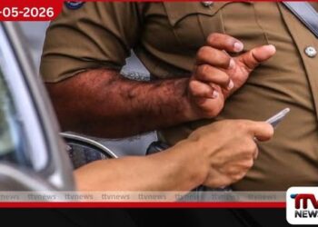 දිවයින පුරා ක්‍රියාත්මක  විශේෂ පොලිස් මෙහෙයුම්වල  ප්‍රගතිය