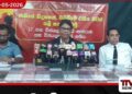 ජාතික විජයග්‍රහණයේ  17 වන සැමරුම නිමිත්තෙන්  විජයග්‍රහණයේ සතියක්  ප්‍රකාශයට පත් කෙරේ