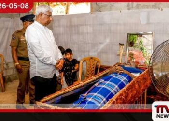 රතුගල ආදිවාසී නායක  සුදාවන්නිල ඇත්තන්ට  ඌව ආණ්ඩුකාරවරයාගෙන්  අවසන් ගෞරව
