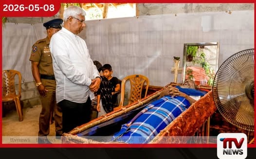 රතුගල ආදිවාසී නායක  සුදාවන්නිල ඇත්තන්ට  ඌව ආණ්ඩුකාරවරයාගෙන්  අවසන් ගෞරව