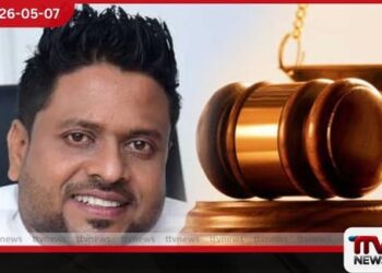 හිටපු මන්ත්‍රී මිලාන් ජයතිලකට  එරෙහිව  මහාධිකරණයේ  අධිචෝදනා ගොනු කෙරේ