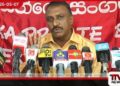 මෙට්‍රෝ බස් ව්‍යාපෘතියට  වැය කරන බිලියන 7ක  මහජන මුදල් නාස්තියක් බවට  පෞද්ගලික බස් හිමියන්ගෙන් චෝදනා