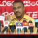 මෙට්‍රෝ බස් ව්‍යාපෘතියට  වැය කරන බිලියන 7ක  මහජන මුදල් නාස්තියක් බවට  පෞද්ගලික බස් හිමියන්ගෙන් චෝදනා