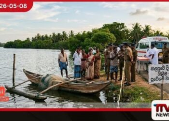 මඩකලපුව කලපුවේ  මසුන් අල්ලමින් සිටි  පුද්ගලයින් දෙදෙනෙකු  දියේ ගිලී මරුට