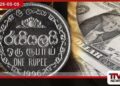 අද දින ඇමරිකානු ඩොලරයේ  විනිමය අනුපාතය  විකුණුම් අනුපාතය  රු. 323ක මට්ටමේ ස්ථාවරව